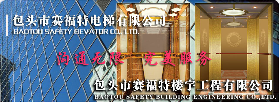关于为您解答凯发app平台
(今日最新解答)的相关图片