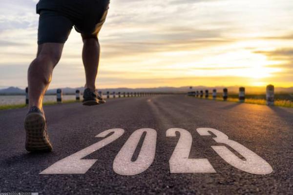 佳武体育培训学校票务价格与优惠政策(图1)